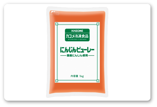 国産にんじんピューレー商品画像