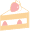 カット不要ケーキ