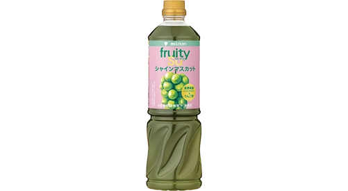 ミツカン）業務用フルーティス りんご酢シャインマスカット（6倍濃縮タイプ）1000ml