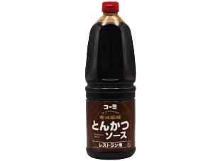 コーミ レストラン用とんかつソース1.8L