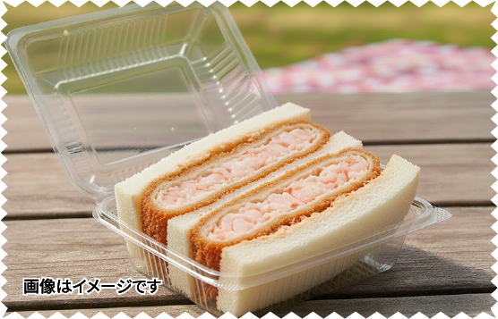 ユニコンLS-84-10を使ったアレンジ画像その2
