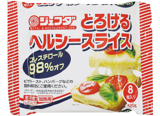 ジェフダ とろけるヘルシースライス 15g×8枚入