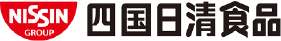 四国日清食品