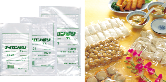 商品画像・商品使用例